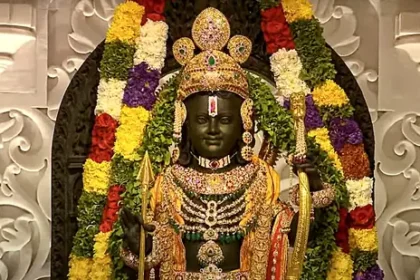 Old Ram Idol