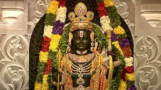 Old Ram Idol