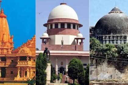Ram Mandir Ayodhya Dispute