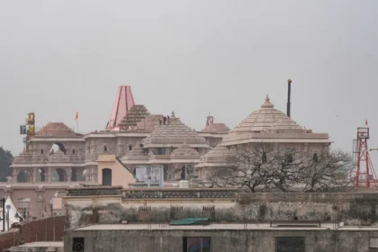 22 january 2024 ram mandir