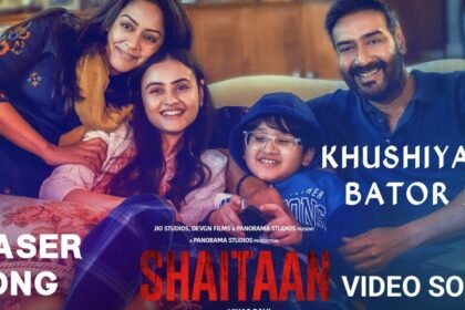 khushiyaan bator lo