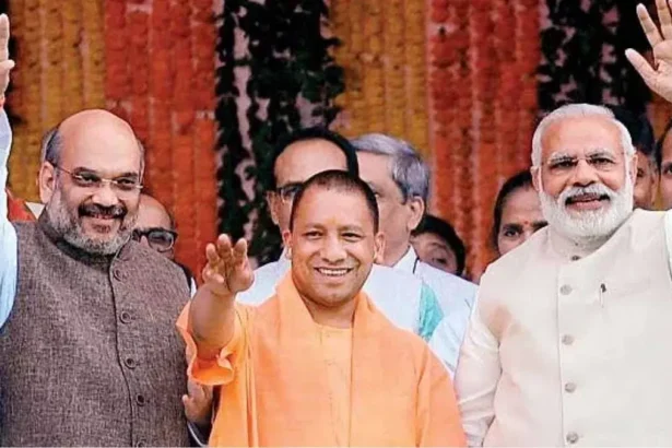 UP Election Result