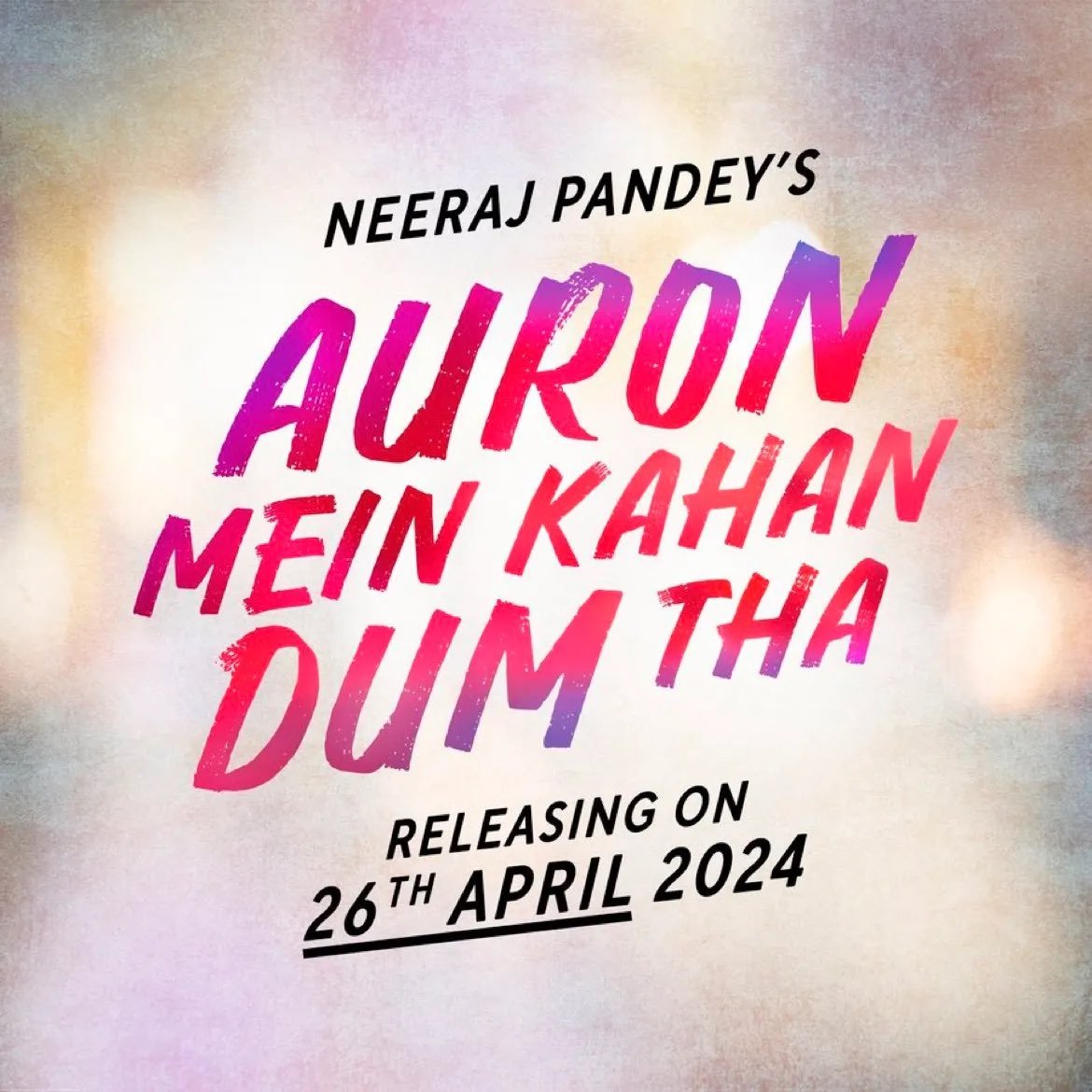 Auron Mein Kahan Dum Tha