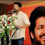 Vijay