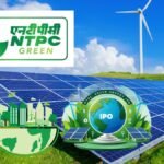 ntpc green share price
