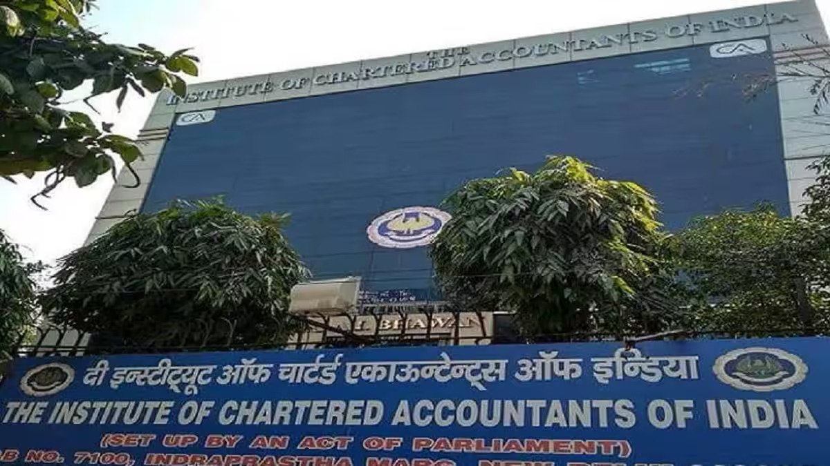 CA Final Result