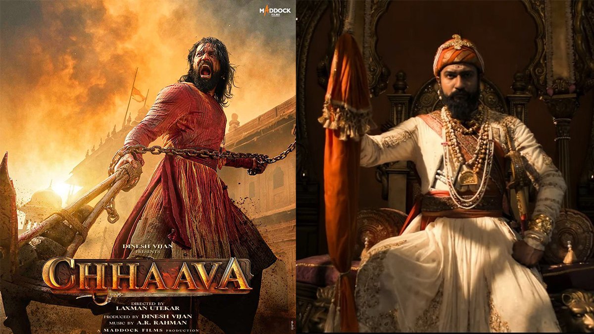 Chava Movie Review
